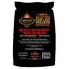 Lumberjack Hickory BBQ Pellets 9 Kg -Keuken Grill Winkel image 1878